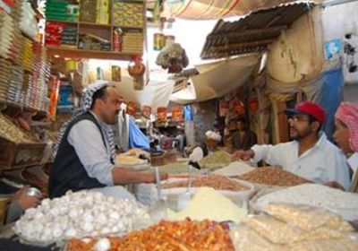  تقديرات بارتفاع أسعار السلع في اليمن إلى 500 %