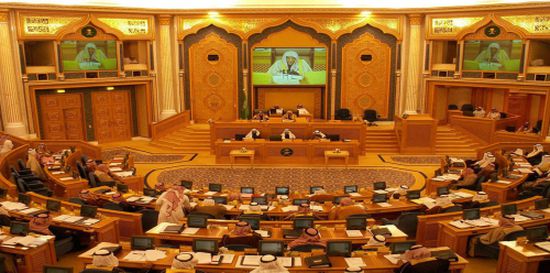 “الشورى السعودي” يناقش مقترحًا بتعديل نظام مكافحة الرشوة للحد من الفساد