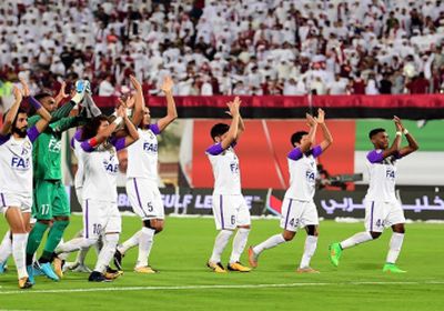 نادي العين الإماراتي يؤكّد مشاركته في دوري أبطال آسيا الموسم المقبل
