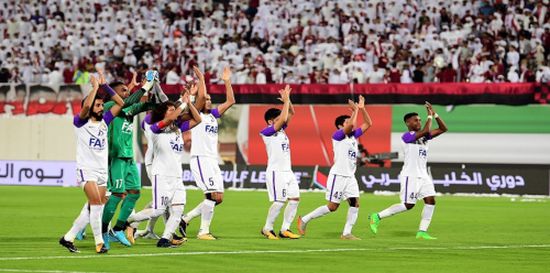 نادي العين الإماراتي يؤكّد مشاركته في دوري أبطال آسيا الموسم المقبل
