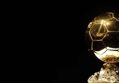 فرانس فوتبول تكشف موعد تسليم الكرة الذهبية