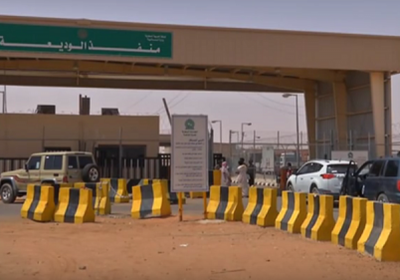 السعودية تعيد فتح منفذ الوديعة الحدودي مع اليمن
