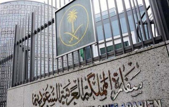 الداخلية اللبنانية تعلن اختطاف سعودي شمال بيروت