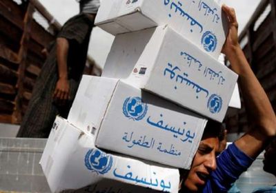 اليونيسف : مخزون الوقود واللقاح في اليمن سينفد خلال شهر!