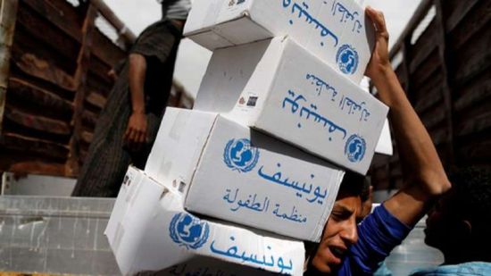 اليونيسف : مخزون الوقود واللقاح في اليمن سينفد خلال شهر!