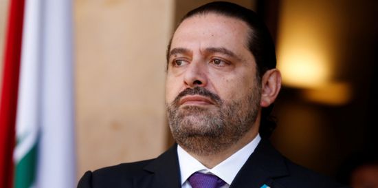 السعودية: الحريري ليس محتجزًا وهو من يقرر العودة إلى لبنان