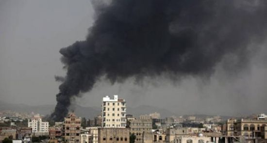 التحالف العربي يشن 5 غارات على موقعين للحوثيين في صنعاء
