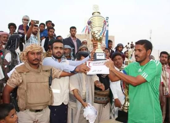 الهلال الأحمر الإماراتي يتوج نادي الكفاح الرياضي في شبوة كأس "شهداء الإمارات “ 