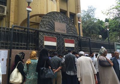  "وثيقة".. سفارة الشرعية في مصر تنفذ قرارات الانقلابيين