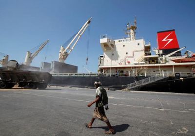 الأمم المتحدة تعيد إصدار التصاريح للسفن التجارية والإغاثية للدخول إلى ميناء الحديدة الواقع تحت سيطرة الحوثيين