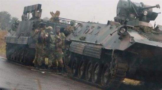 الجيش يُعلن رسمياً الاستيلاء على السلطة في زيمبابوي