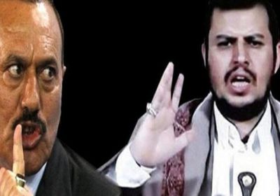 المكافآت السعودية تعطل اجتماعات الحوثيين خوفاً من الخيانة 