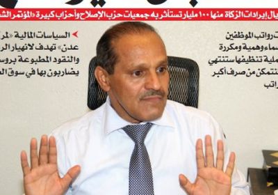 #حكومة_الحوثي تتهم الإصلاح بسرقة 80 مليار ريال سنويا من عائدات الزكاة