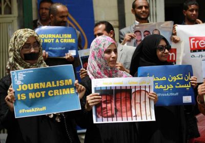 حكومة هادي تتهم الحوثيين بتعذيب مئات المعتقلين حتى الموت