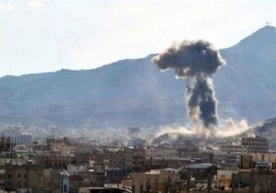 مقتل 11 حوثياً في غارات للتحالف على مواقعهم في أرحب شمالي صنعاء