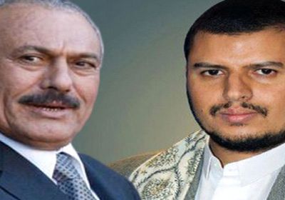 وزيران يشعلان خلافات الحوثي وصالح 