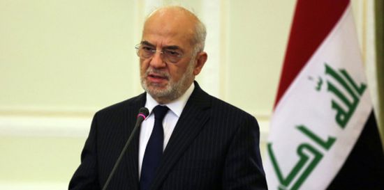 العراق ينفي مقاطعة اجتماع وزراء الخارجية العرب غدًا