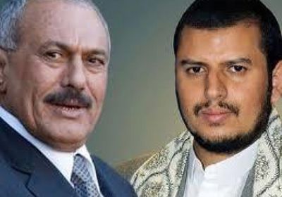 حزب صالح يرد على اتهامات الحوثي: مرتزقة وتجار حروب