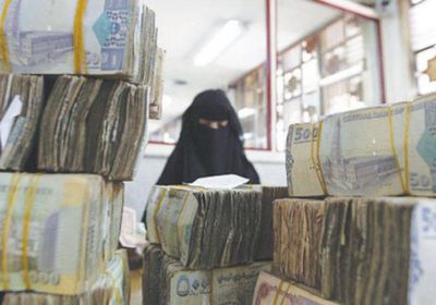 عقوبات أمريكية على أفراد وكيانات زيفت أوراقاً نقدية يمنية لصالح إيران