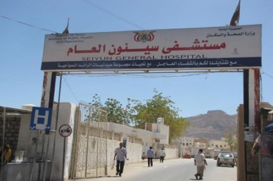 تدشين «حملة الاستجابة» لمكافحة الكوليرا في مديريات وادي وصحراء حضرموت 