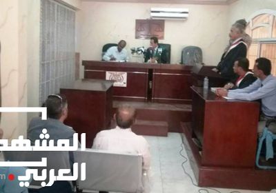 (عاجل).. المحكمة الجزائية المتخصصة تعقد أولى جلساتها  في عدن وتنظر في قضايا متهمين بالإرهاب