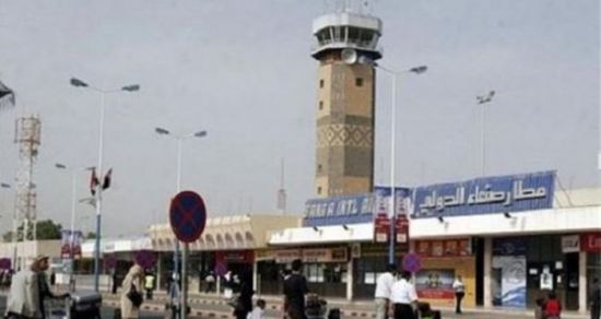 إخلاء 5 موظفين بالصليب الأحمر من مطار صنعاء