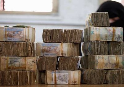 أسعار صرف العملات الاجنبية مقابل الريال اليمني في تعاملات نهاية الأسبوع .. الدولار والسعودي يواصلان الارتفاع