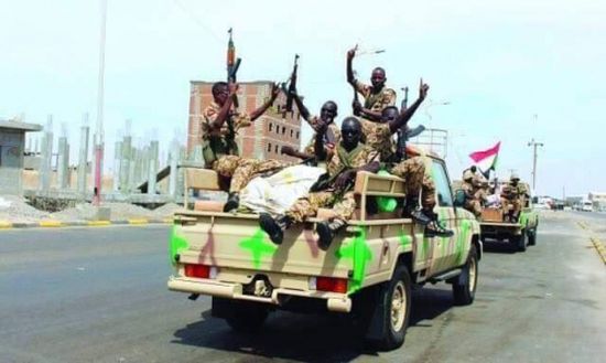وزير سوداني: قواتنا المسلحة ستظل تعمل ضمن قوات التحالف حتى تحقق أهدافها في اليمن