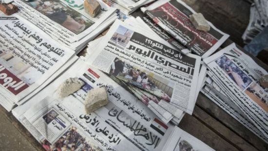 صحف عربية تدعو لتحالف دولي لهزيمة الإرهاب