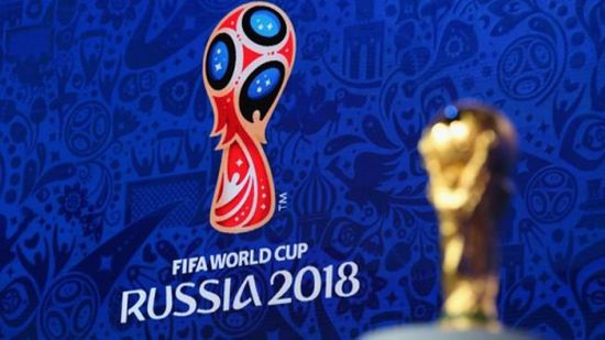 "الفيفا" يكشف آلية سحب قرعة كأس العالم بروسيا 