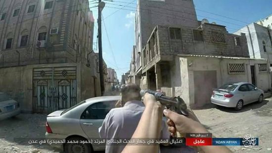 كاتم " داعش " يجول مجدّدا في عدن 