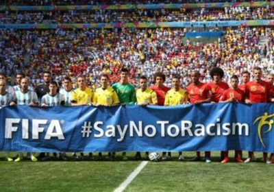 كأس العالم 2018: الحكام "يحق لهم إلغاء المباريات" بسبب العنصرية
