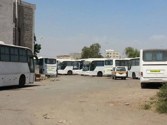 المؤسسة العامة للنقل البري بعدن ..منشأة عملاقة دمرها الاحتلال وأحيتها إمارات الخير والعطاء