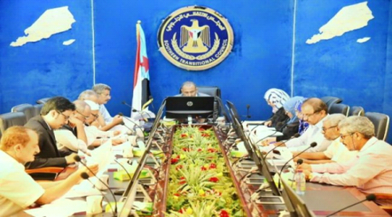 هيئة رئاسة المجلس الانتقالي تناقش ترتيبات أولى اجتماعات الجمعية الوطنية 