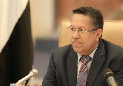 بن دغر: الرئيس هادي سيعلن عفوا عمن يتراجع عن التعاون مع الحوثيين