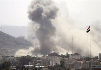 التحالف يكثف غاراته على ميليشيات الحوثي في صنعاء