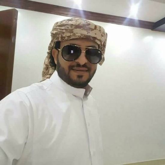 العقيد علي عسكر اليزيدي يصل الرياض في مهمة عمل رسمية