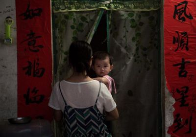 الصين تغلق مركزا يعلم النساء "طاعة الرجل"