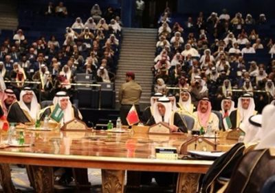 "إعلان الكويت" يدعو إلى مكافحة التنظيمات الإرهابية والفكر المتطرف