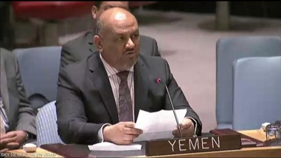 مندوب اليمن بالأمم المتحدة: مقتل أكثر من 1000 قيادي بحزب المؤتمر الشعبي على يد الحوثيين