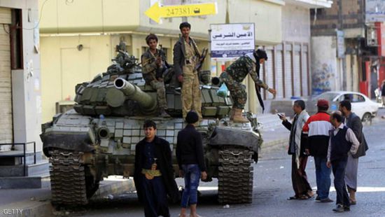 ميليشيات الحوثي تصفي العشرات من حزب صالح