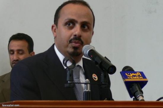وزير الإعلام اليمني: ما يجري في صنعاء "إبادة"