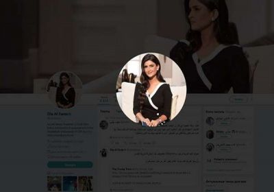 "MBC" توقيف المذيعة علا الفارس بسبب تغريدة عن القدس 