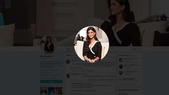 "MBC" توقيف المذيعة علا الفارس بسبب تغريدة عن القدس 