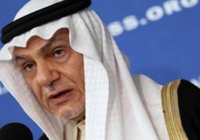 مدير الاستخبارات السعودية السابق يكشف أسرار لقائه برئيس الموساد