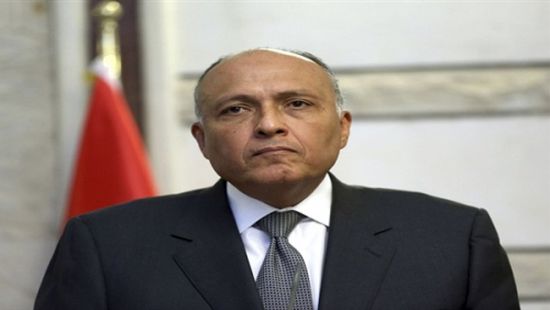 وزير الخارجية المصري: المسار العسكري في اليمن مرتبط بالتهديدات للأراضي السعودية