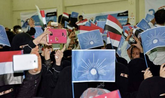 قيادات من "حزب الإصلاح" يطالبون بـ"تسوية" سياسية مع الحوثيين