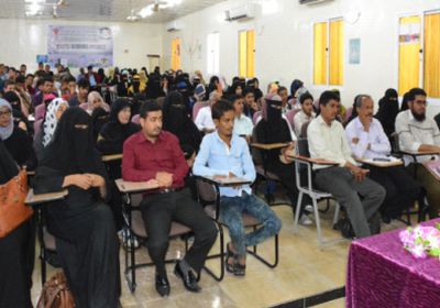 كلية اللغات عدن تدشن بدء العام الدراسي الأول لطلاب السنة التحضيرية