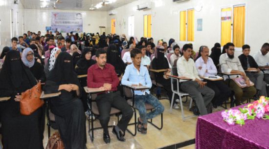 كلية اللغات عدن تدشن بدء العام الدراسي الأول لطلاب السنة التحضيرية