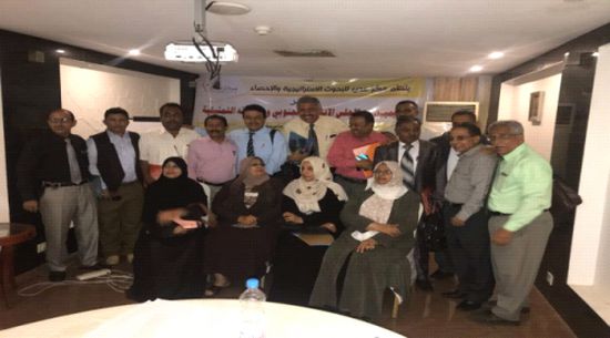 أكاديميون يبحثون إيجاد رؤية استراتيجية لقضية الجنوب